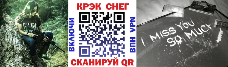 Где купить наркоту Ковров Гашиш  COCAIN  Мефедрон  Канабис 