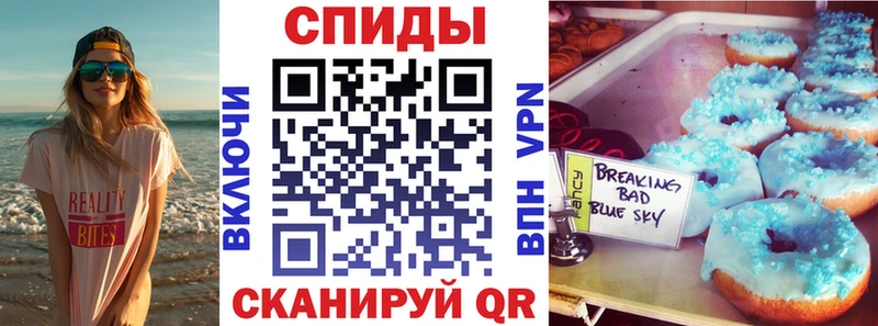 mega вход  Ковров  Amphetamine 98% 