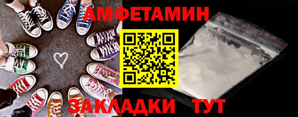 Ковров  АМФ 98%  АМФ  Вход с VPN 