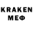 Галлюциногенные грибы мицелий kev jolley