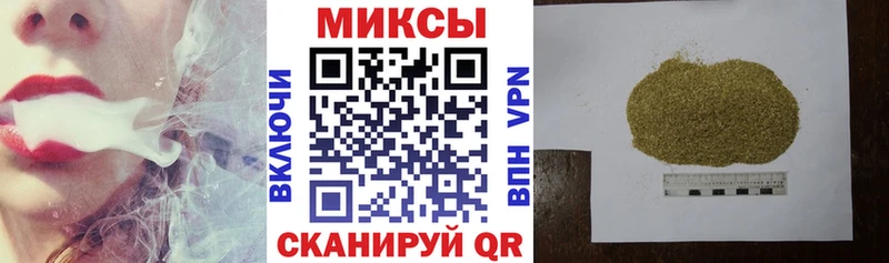БУТИРАТ 99%  Ковров 