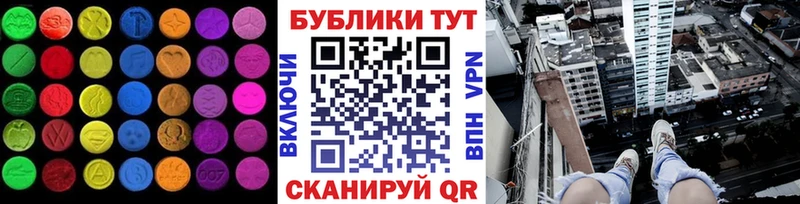 ЭКСТАЗИ бентли  магазин продажи   ссылка на мегу tor  Ковров 