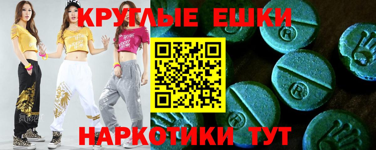 Марихуана Ковров