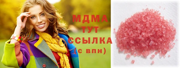 прущие грибы Алексеевка