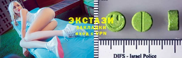 меф Абинск