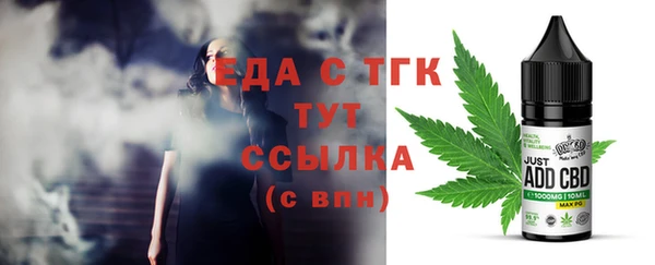 марихуана Алзамай