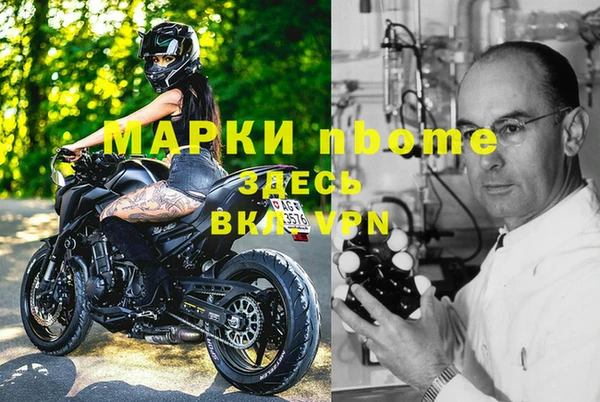 a pvp Михайловка