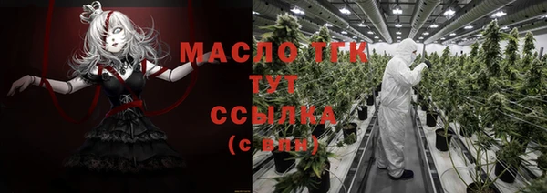 марихуана Алзамай