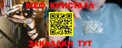 альфа пвп Заводоуковск