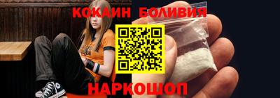 прущая мука Заволжье