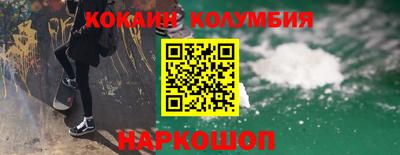 альфа пвп Заводоуковск