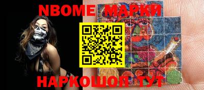 прущая мука Заволжье