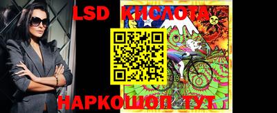 альфа пвп Заводоуковск