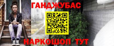 прущая мука Заволжье