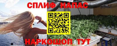 прущая мука Заволжье
