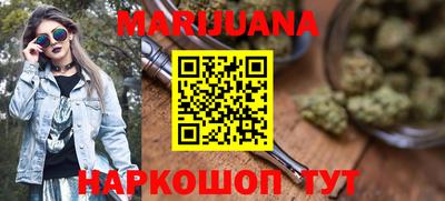 прущая мука Заволжье