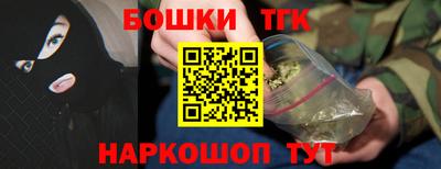 mdpv Краснодар