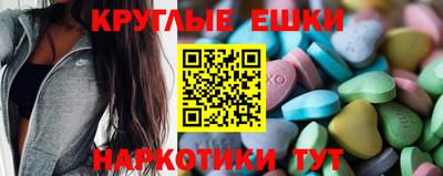 альфа пвп Заводоуковск