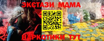 прущая мука Заволжье