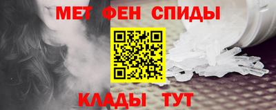 альфа пвп Заводоуковск