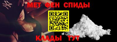 каннабис Жуковский