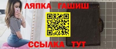 альфа пвп Заводоуковск