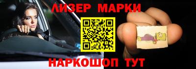 прущая мука Заволжье