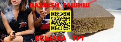 прущая мука Заволжье