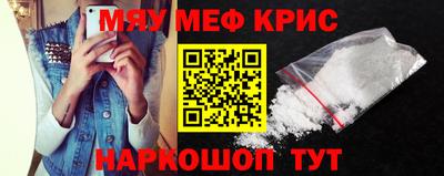 альфа пвп Заводоуковск