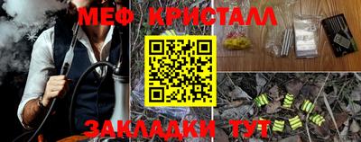 прущая мука Заволжье