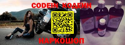прущая мука Заволжье