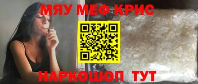 альфа пвп Заводоуковск