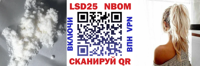 гидра маркетплейс Ковров LSD-25 экстази ecstasy