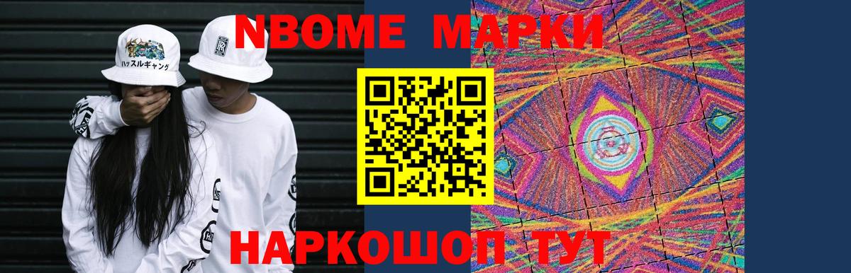 Ковров  Лсд 25 экстази ecstasy  Вход с VPN  Лсд 25 экстази ecstasy 