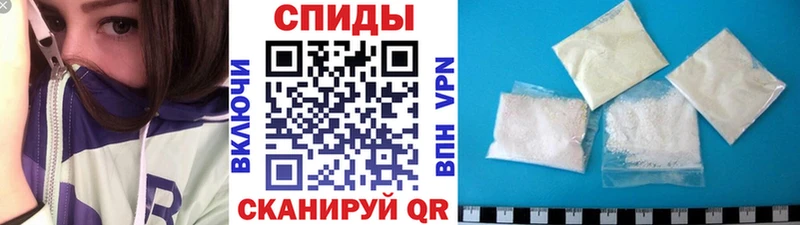 Первитин винт  mega ONION  нарко площадка Telegram  Ковров 