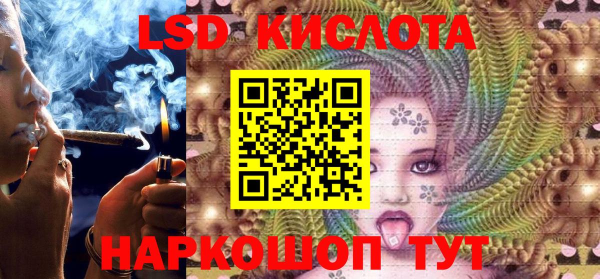 Ковров  Марки NBOMe 1500мкг  Марки NBOMe 1500мкг  Вход с VPN 