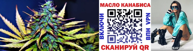 где можно купить наркотик  Ковров  Дистиллят ТГК Wax 