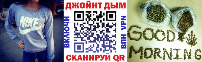 где купить Ковров Канабис Ganja